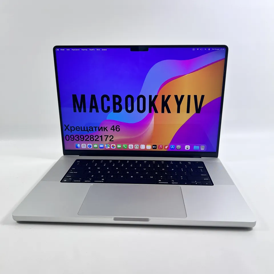 MacBook Pro 16 2021 M1 Max/64/1TB Silver 10 CPU 24 GPU, батарея 81% — фото 8