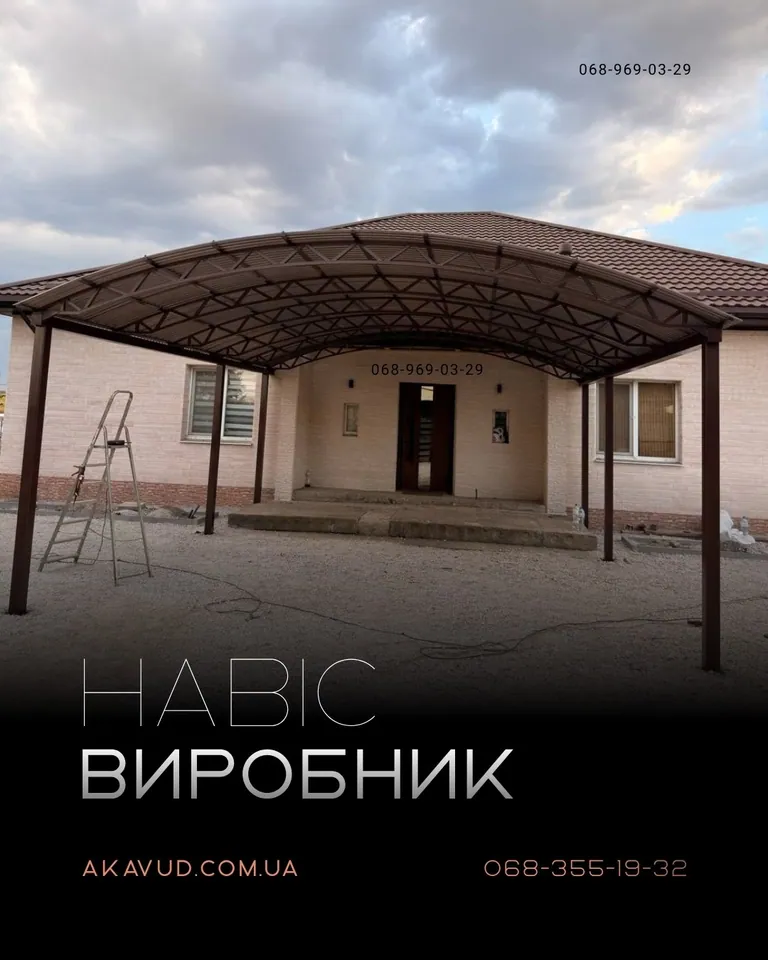 Металоконструкції для агросектору від виробника — АКАБУД — фото 10