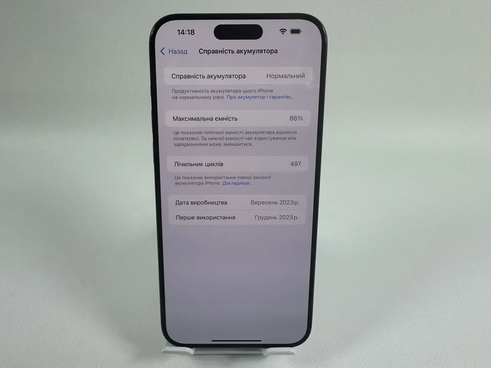 iPhone 15 Pro Max 512GB eSIM Black Titanium MU6A3 — фото 4