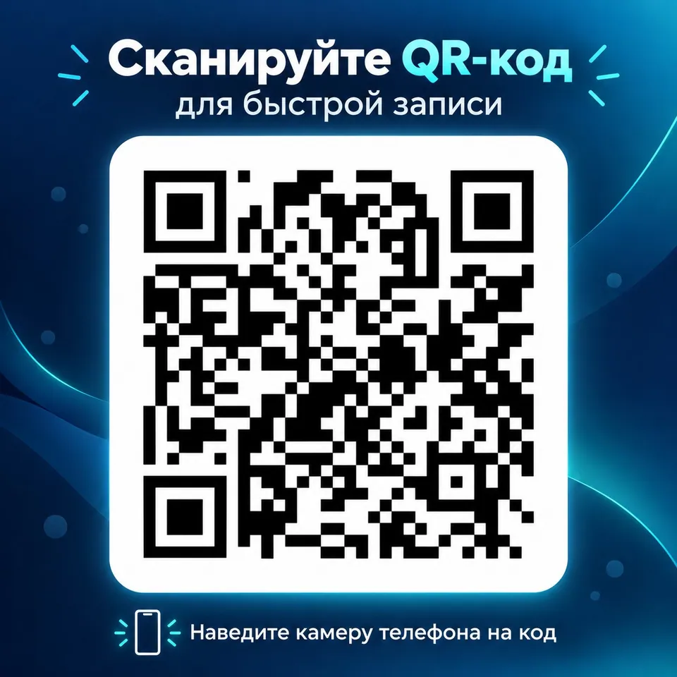 Англійська онлайн для дітей і дорослих — від перших слів до рівня B2 — фото 4