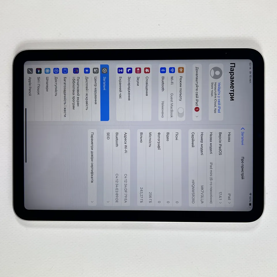 iPad mini 6 Wi-Fi 256GB Starlight (MK7V3) — фото 6