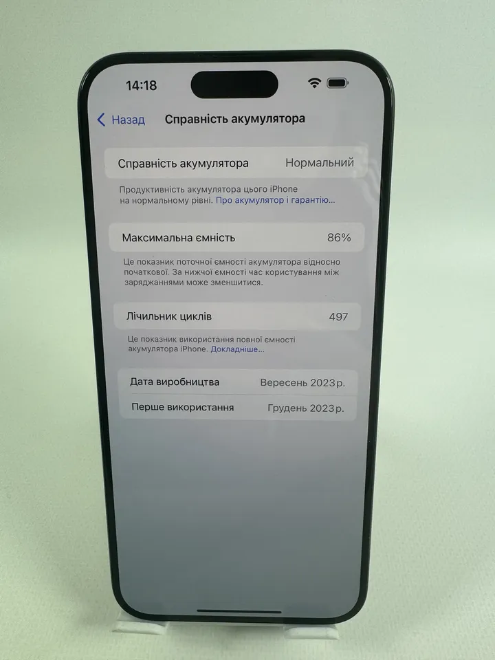 iPhone 15 Pro Max 512GB eSIM Black Titanium MU6A3 — фото 5
