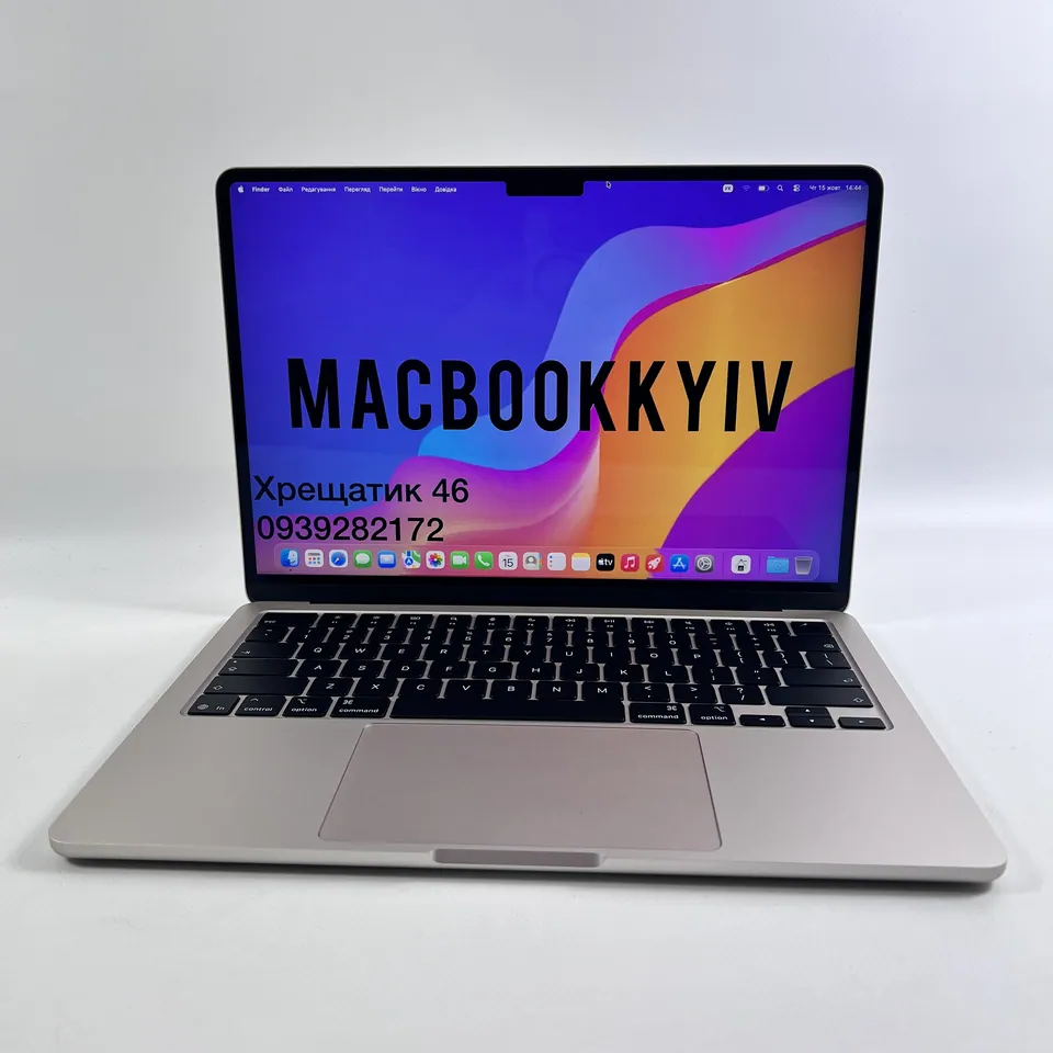 MacBook Air 13 2026 M5/24/1TB Starlight 10CPU 10GPU MDHD4 — фото 8