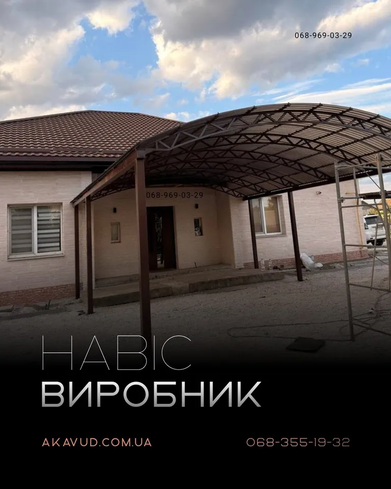 Металоконструкції для агросектору від виробника — АКАБУД — фото 11