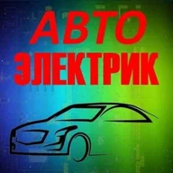 Автоєлектрик вул Бориспільська місто Київ — логотип